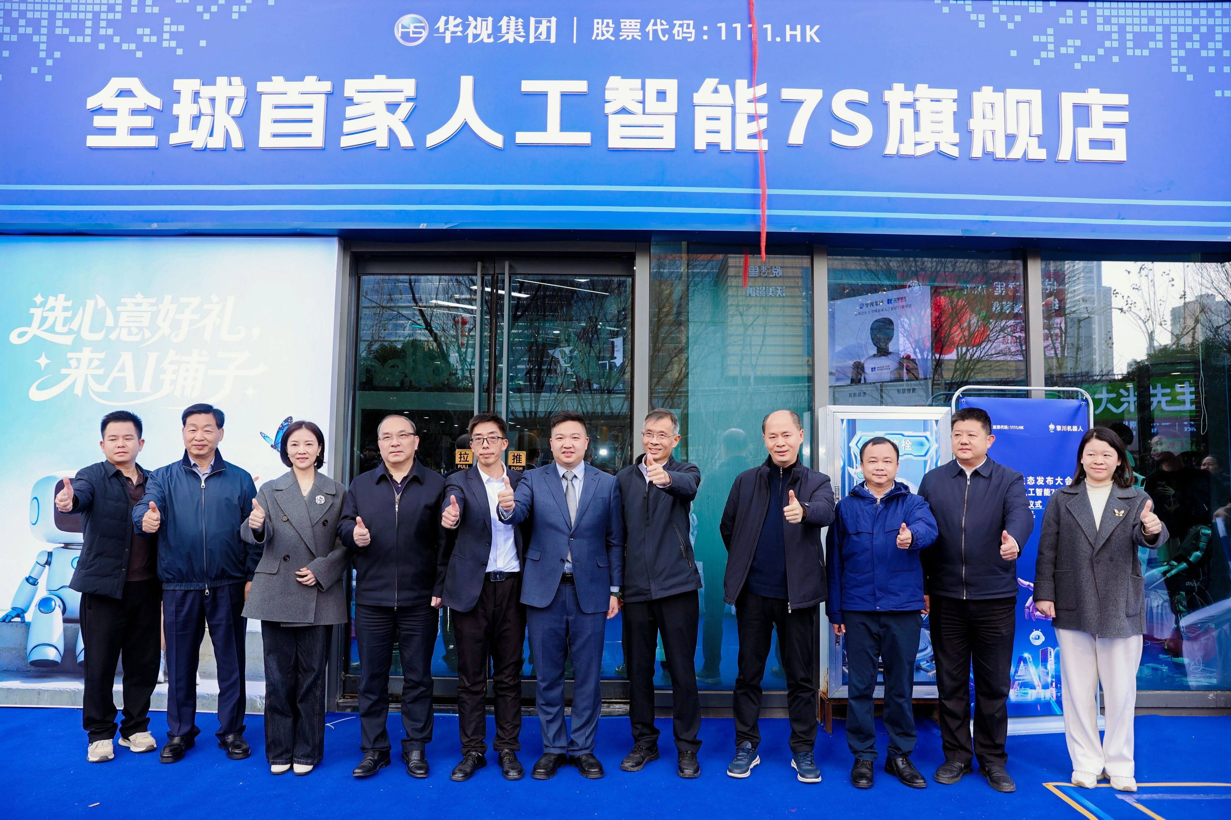 数据资产ABS爆发!千亿市场加速成型