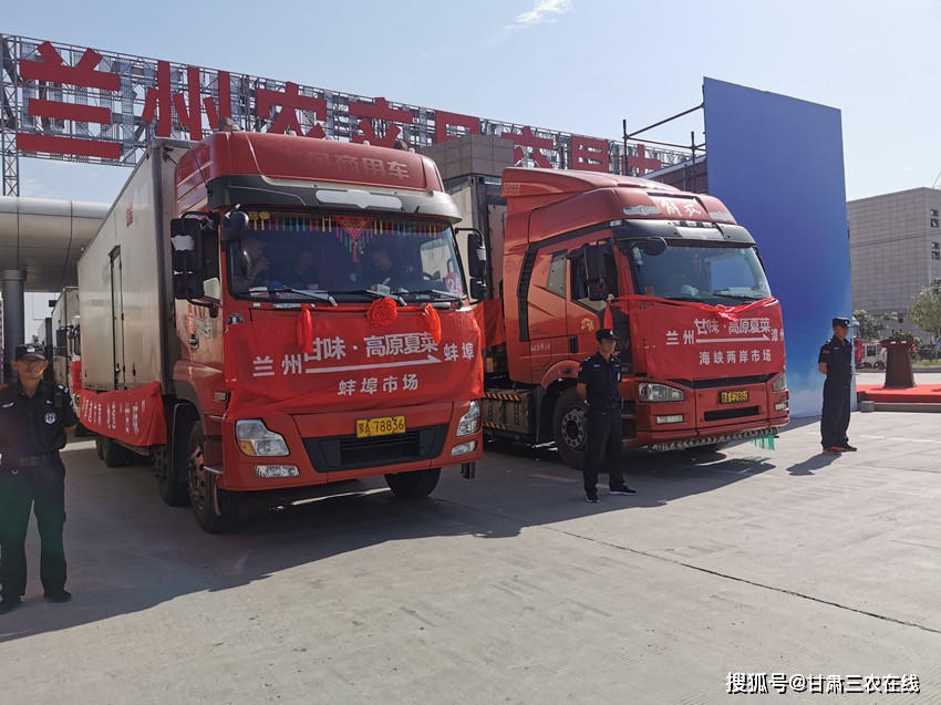 张巍副总领事出席曼德勒贸易展销会开幕式