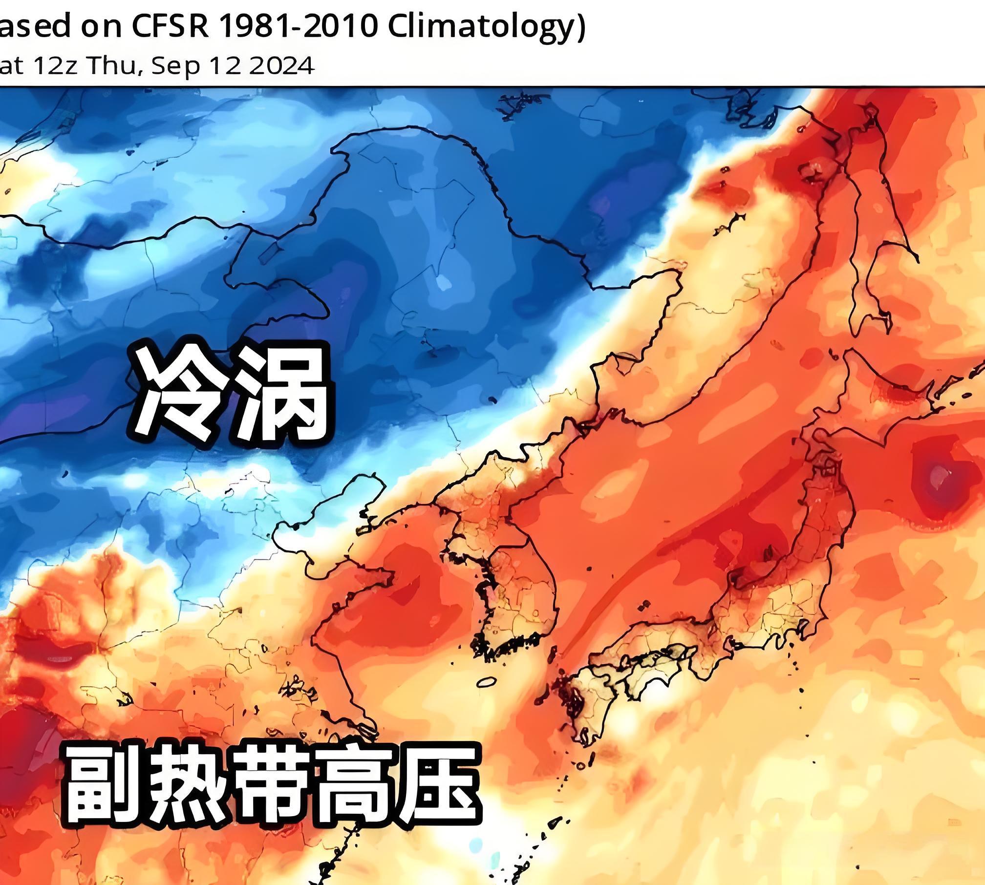 一周全球热点事件