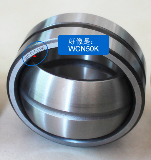 铁建重工获得发明专利授权：“轴承与轴承载荷分布计算方法、系统、装置、设备及介质”