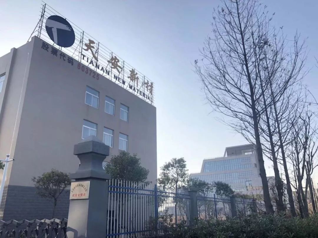 建设银行获得发明专利授权：“数据处理方法及装置、存储介质及电子设备”