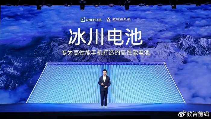 宁德时代获得发明专利授权：“算力中心的能源配置方法、装置、设备、介质和程序产品”