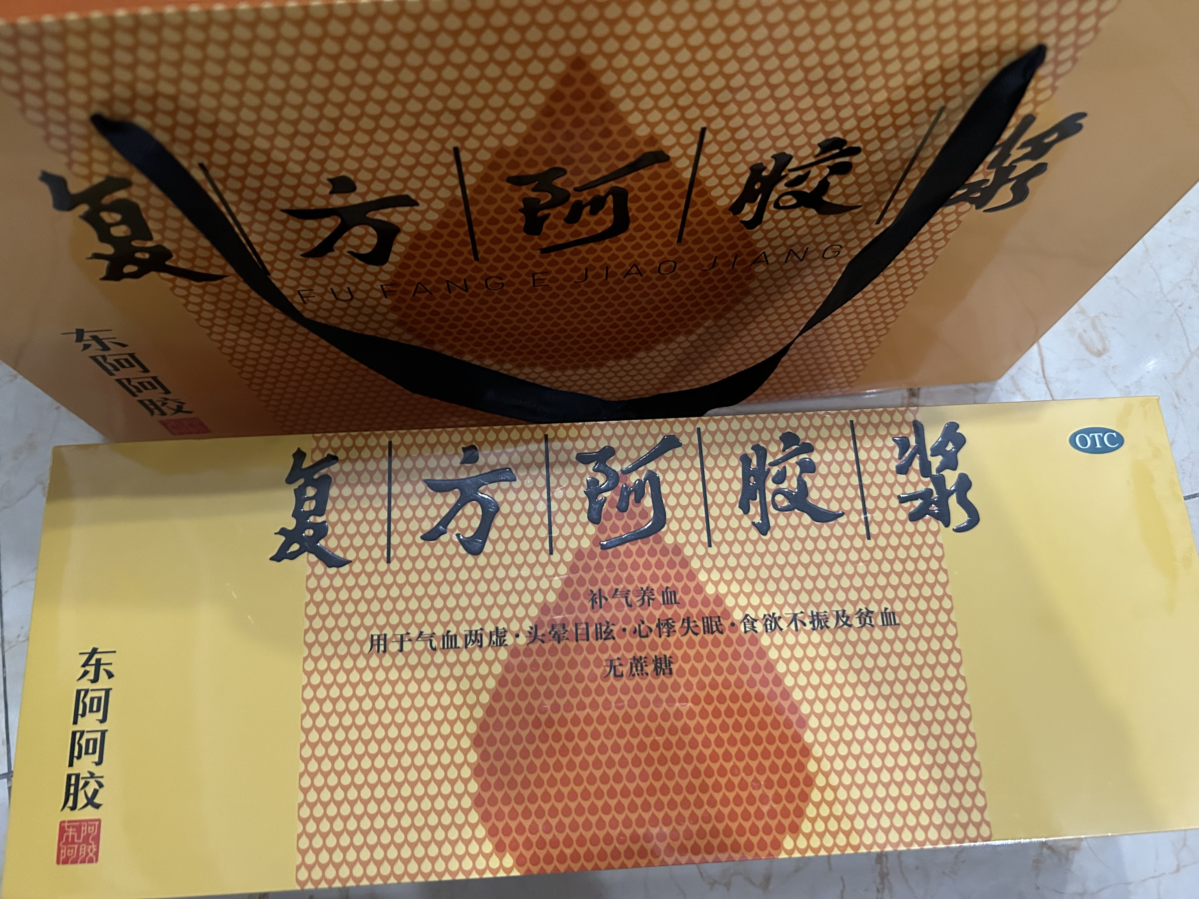 佐力药业获得发明专利授权：“灵泽片提取物指纹图谱的构建方法及其应用”