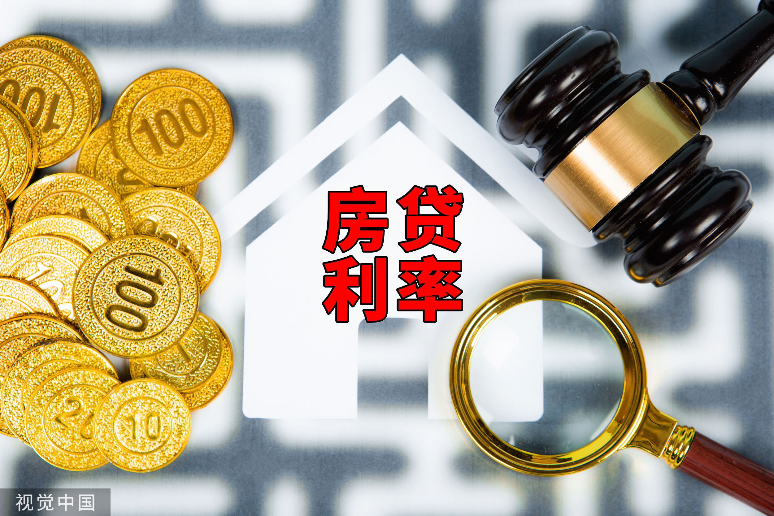 加纳下调利率至14%