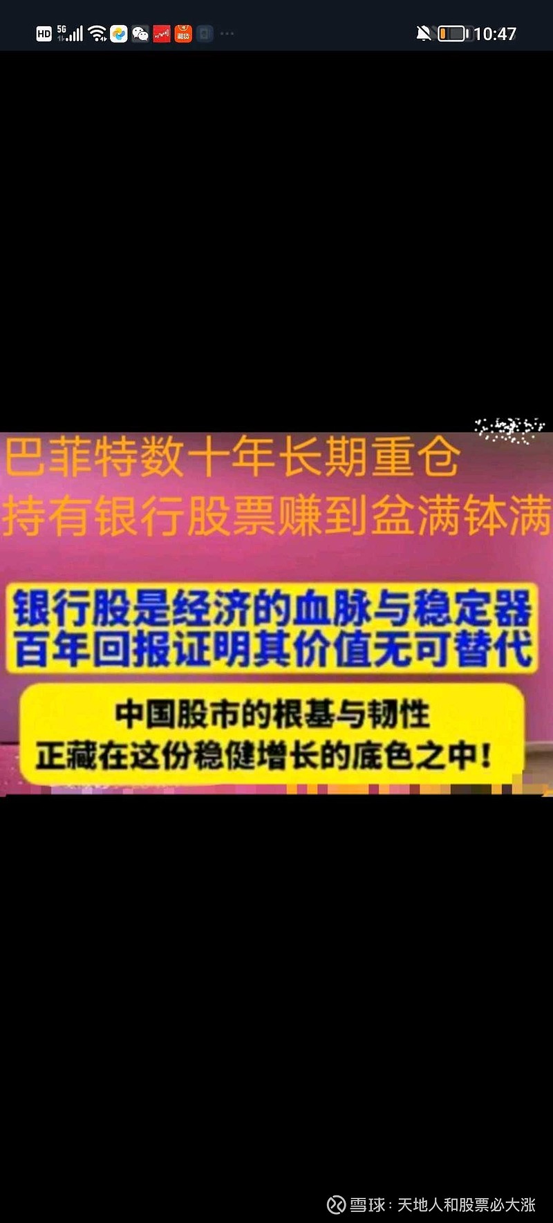 印度计划设立1万亿卢比的新基金支持本地芯片制造