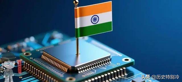 印度计划设立1万亿卢比的新基金支持本地芯片制造