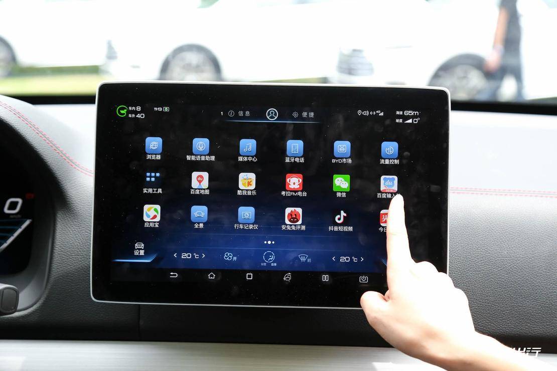 比亚迪获得实用新型专利授权:“供气系统及车辆”