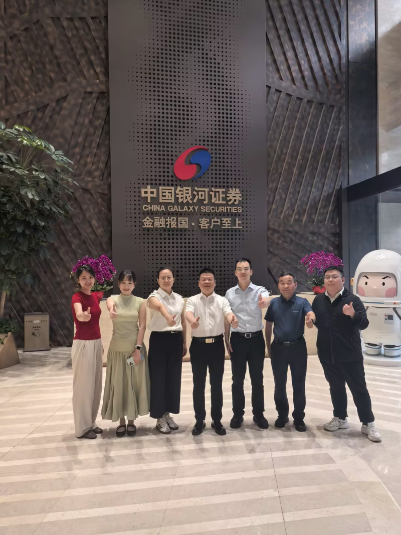 易成新能：获准注册发行5亿元科技创新债券