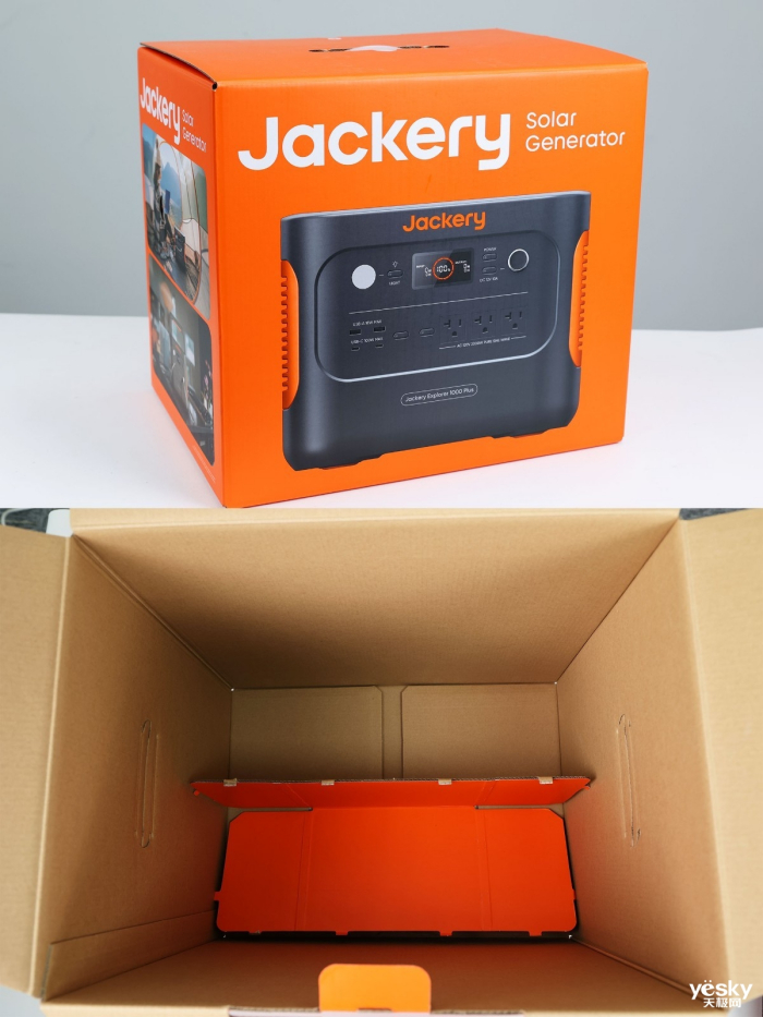 华宝新能获得实用新型专利授权：“光伏系统”