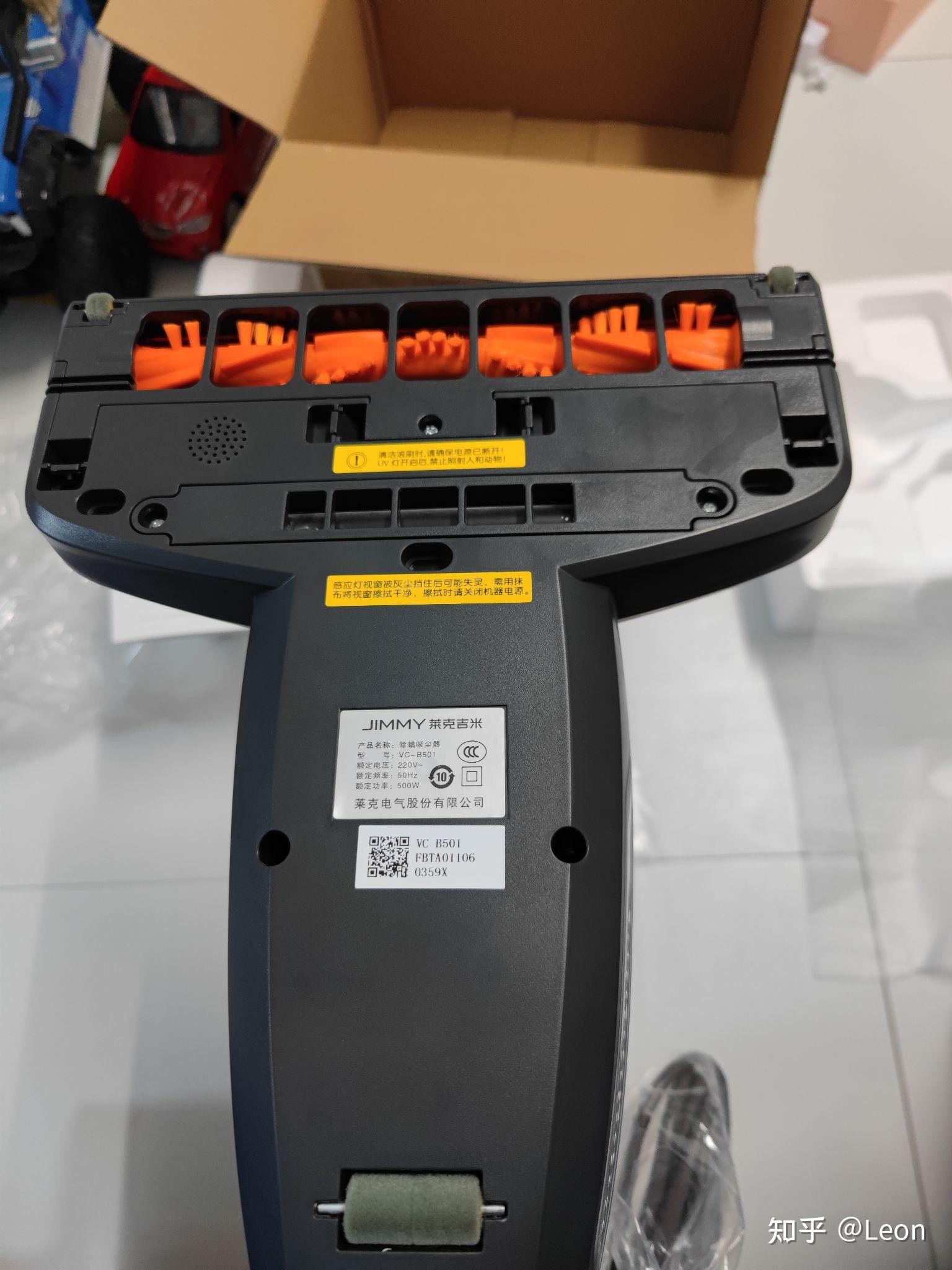 莱克电气获得外观设计专利授权：“除螨仪（BD509）”