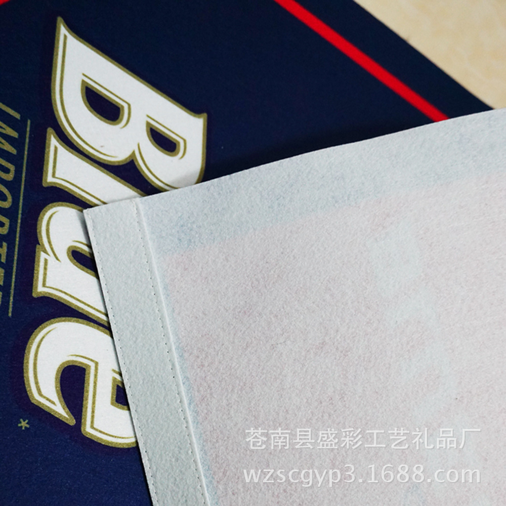 帝尔激光获得发明专利授权：“一种转印基板及一种转印方法”