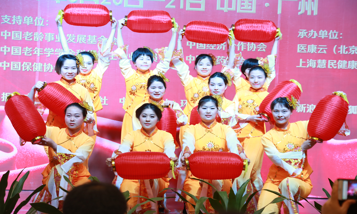 个人养老金启航三周年 养老产业与金融创新发展策略会顺利举办