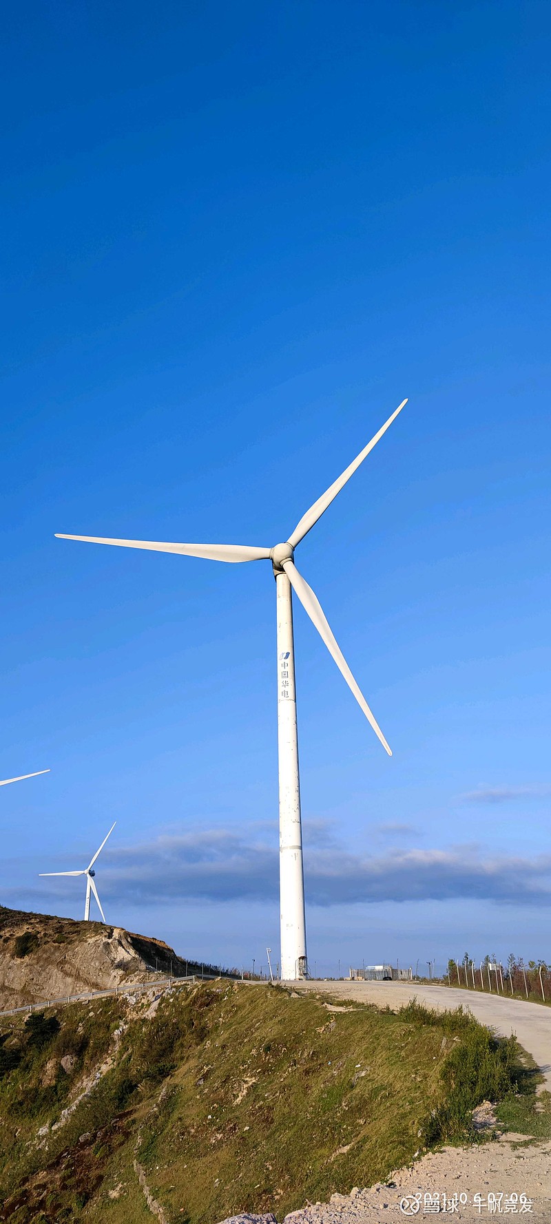 华能水电获得发明专利授权：“一种无人值守的水电站缺陷管控方法”