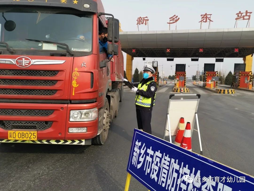 在产研一线育才 长春发力“投资于人”