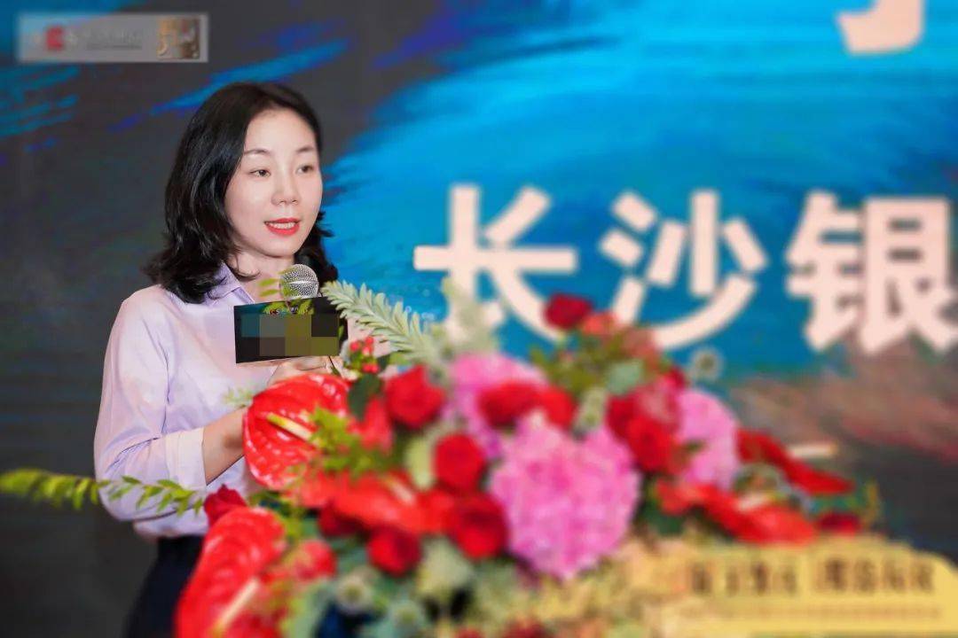 长沙银行：张曼因职务变动辞去行长职务 继续担任董事长