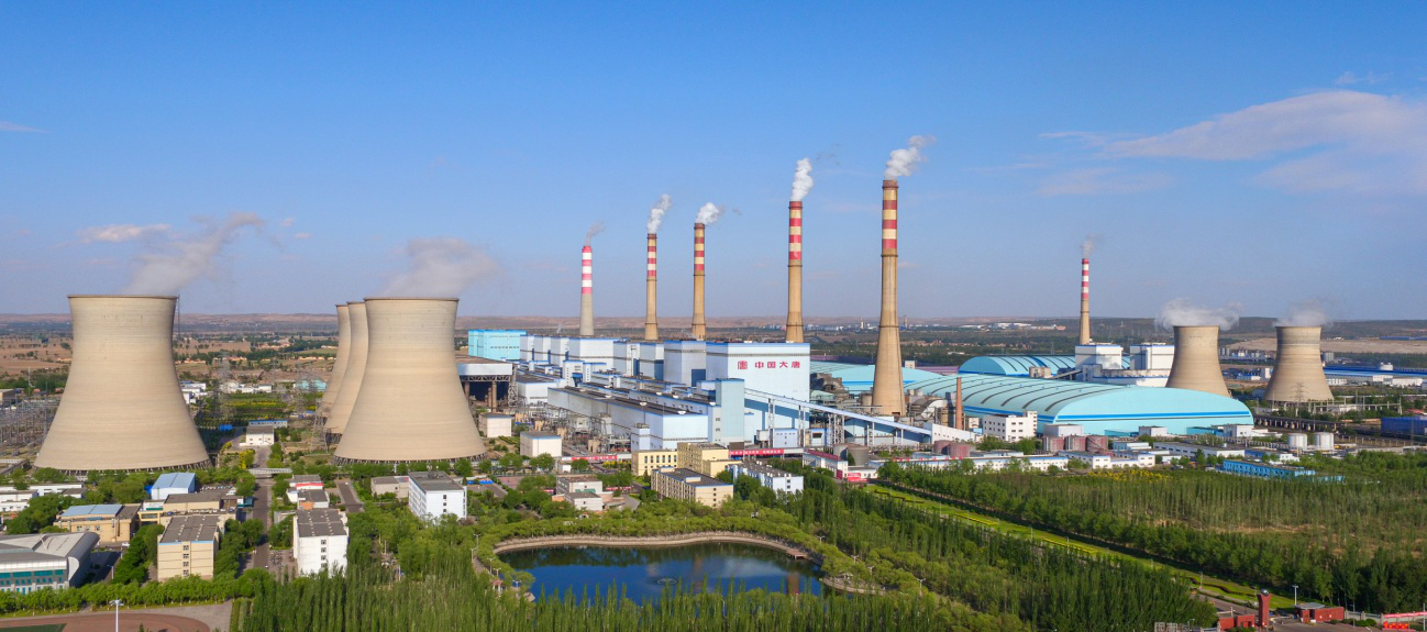 银行间首批可持续发展挂钩债券信用衍生品交易落地