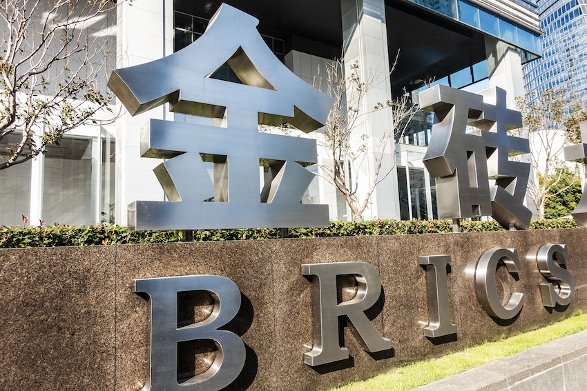 今年熊猫债发行规模超千亿元 认可度不断提升