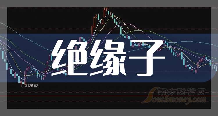 创元科技2025年净利2.95亿上升17.69% 董事长周成明薪酬143.58万