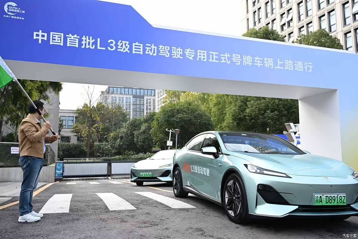 上市车企前三季度业绩分化加剧 新能源汽车成破局关键