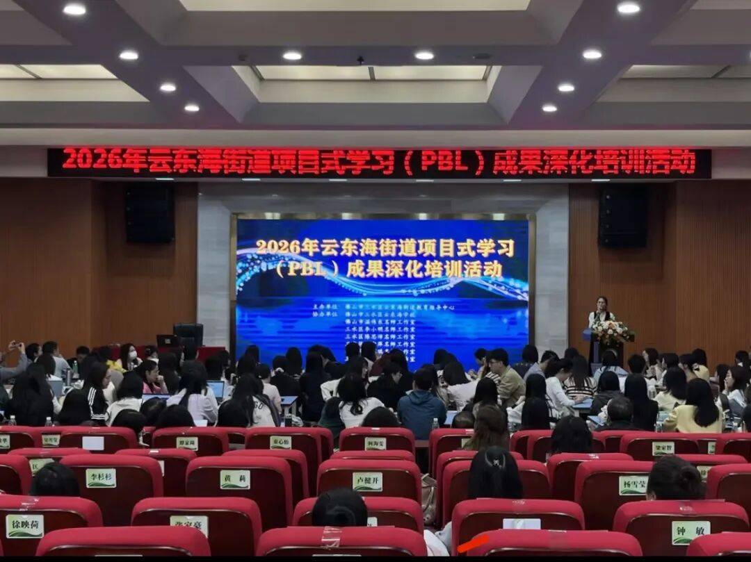 成长赛道共振“十五五”，如何通过主动型基金参与？