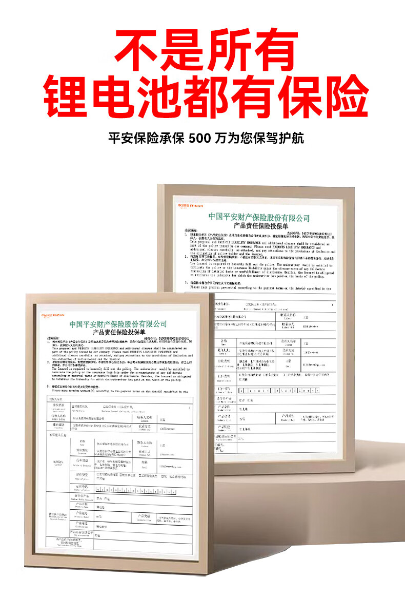 宁德时代获得实用新型专利授权：“电池单体及装置、用电装置、储能装置及系统、充电网络”