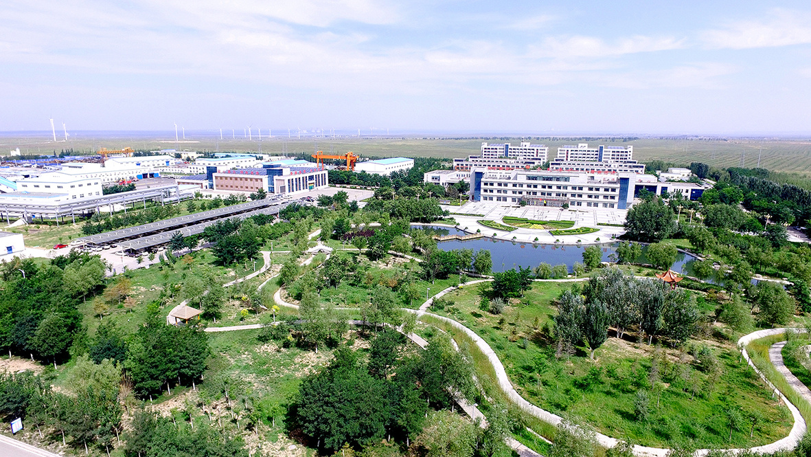 聚焦绿色、低碳、可持续 第六届青山科技奖申报启动