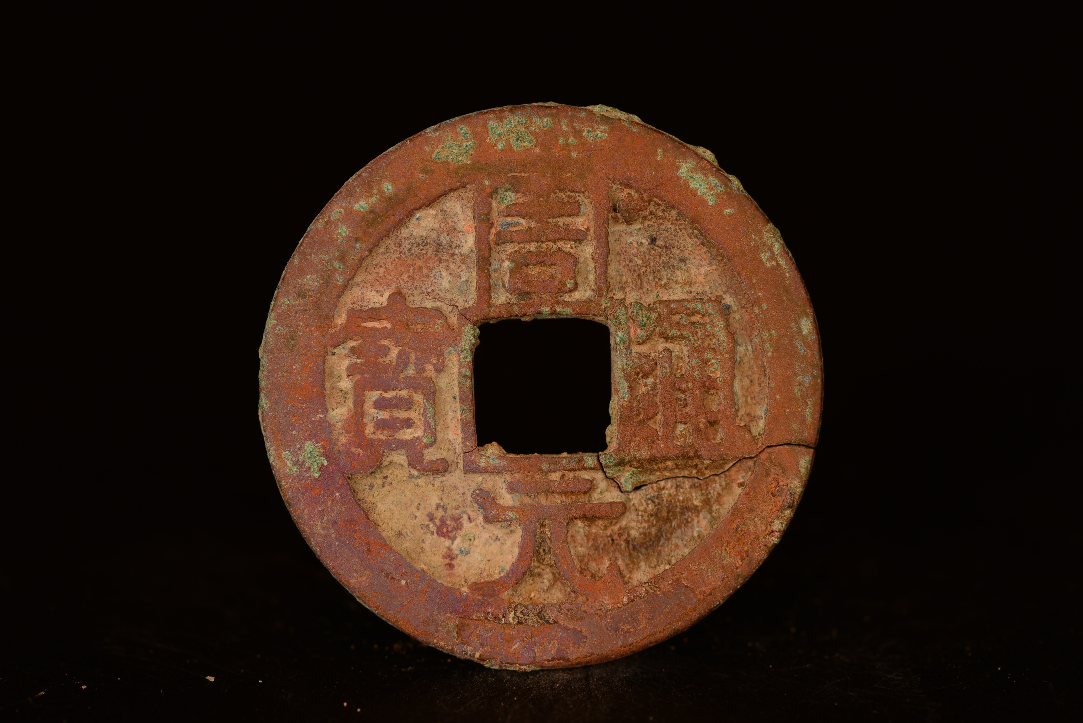 “25国元02”将于4月14日付息