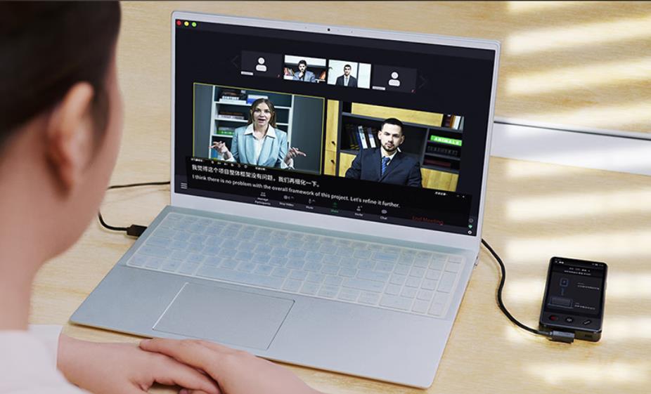 科大讯飞获得外观设计专利授权：“翻译机”