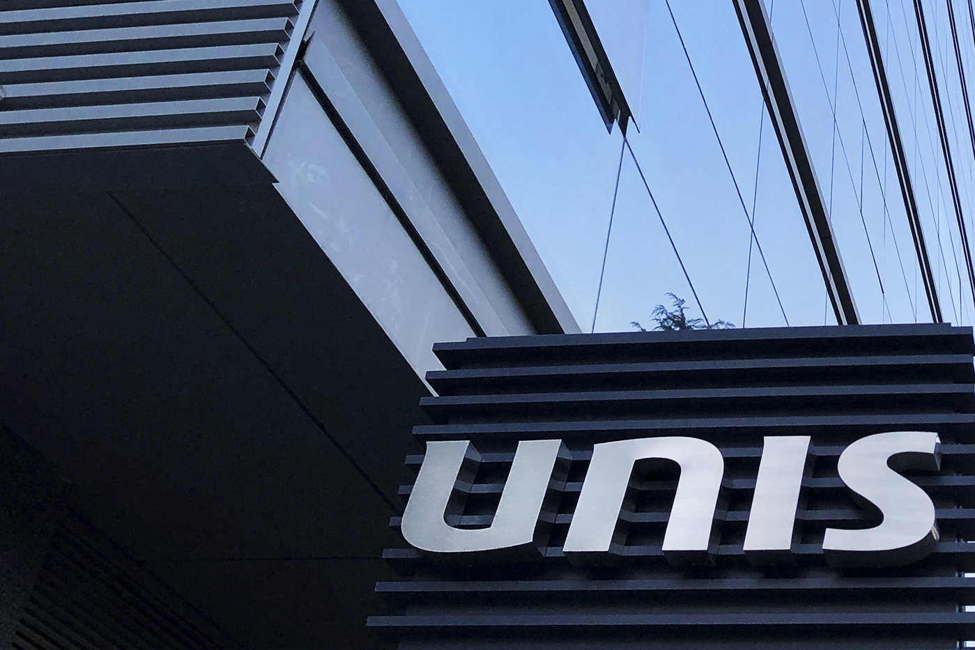 博汇股份：目前定增相关事项正在进行中