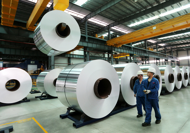 博汇股份：目前定增相关事项正在进行中