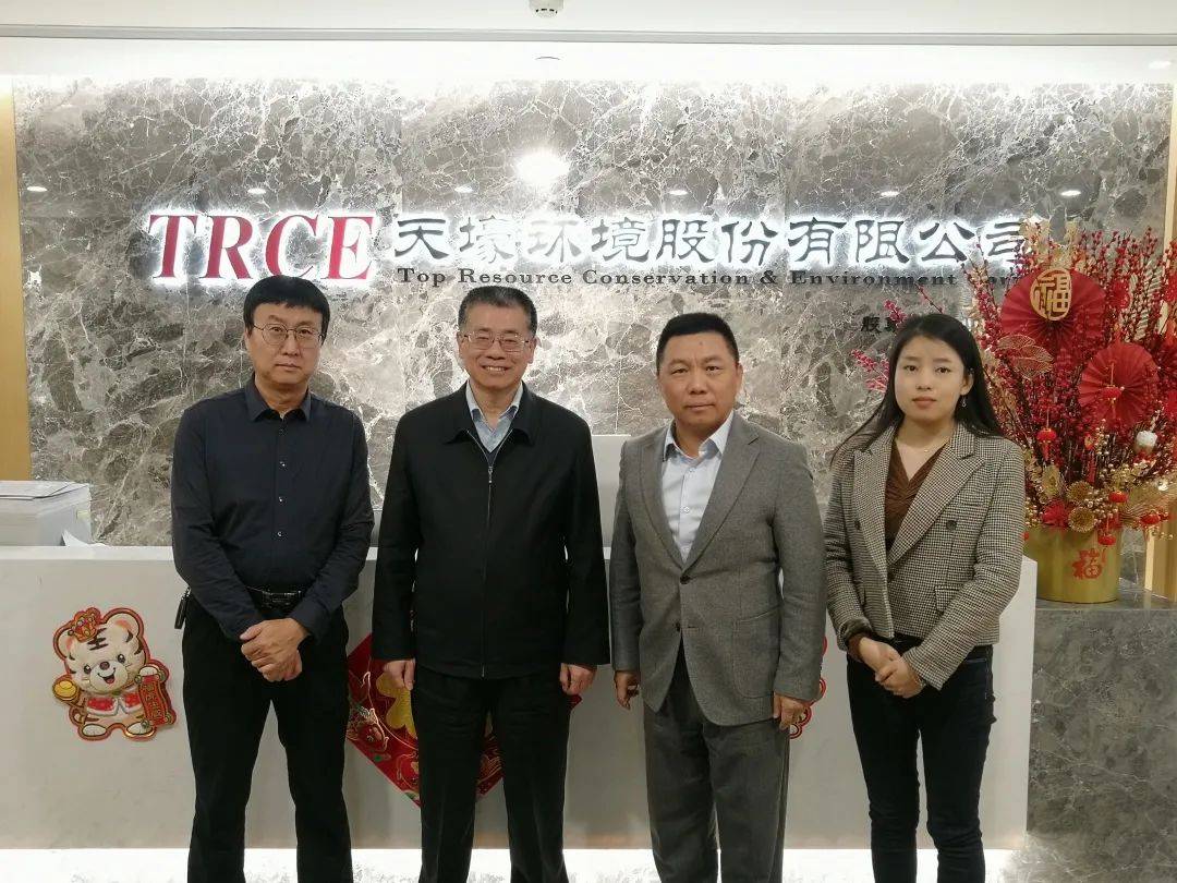 天壕能源：神安线当前输气价格为0.195元/立方米