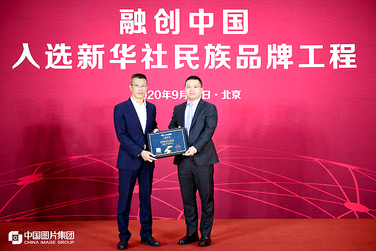 融创中国：天津证监局对融创房地产及其时任董事长汪孟德出具警示函