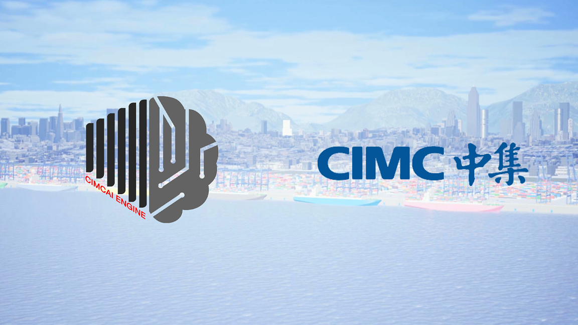 中集集团获得发明专利授权：“用于集装箱生产线的端框输送装置”