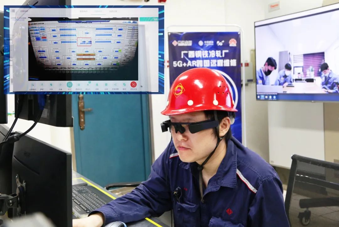 株冶集团获得发明专利授权：“一种锌铁固废处理并联产铁基吸附剂的方法”