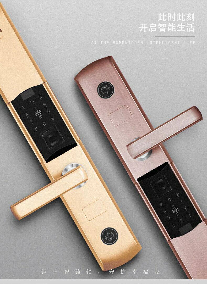 浪潮信息获得发明专利授权：“一种密码运算装置控制方法及电子设备”