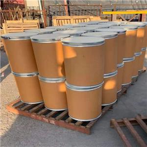 珀莱雅获得发明专利授权：“一种2-(2,5-二羟基苯基)-2-甲氧基乙酸甲酯及其制备方法和应用”