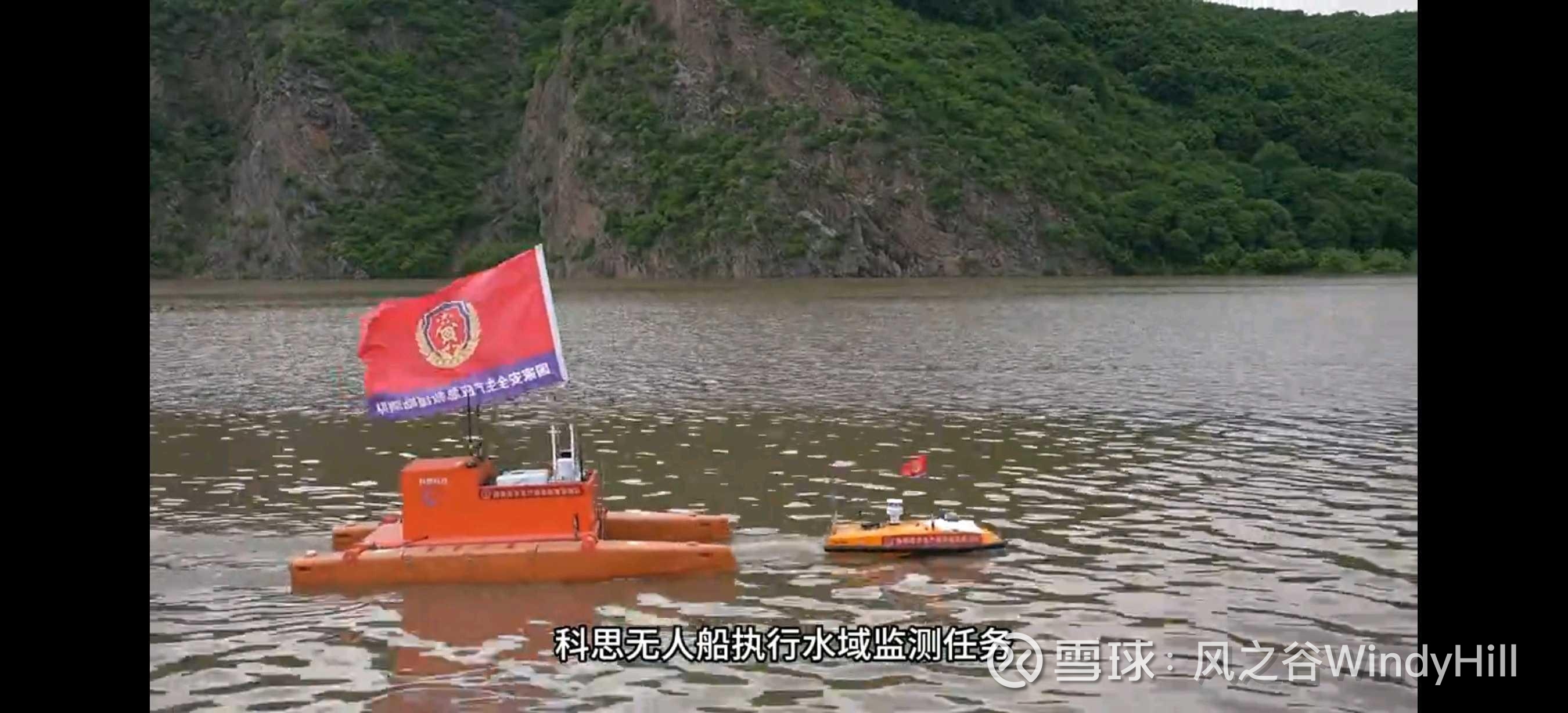 科思科技获得发明专利授权：“数据的处理方法、设备、系统、存储介质及产品”