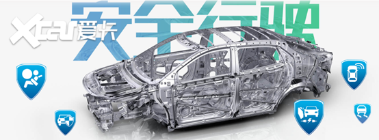 长城汽车获得发明专利授权：“前机舱传力系统及车辆”