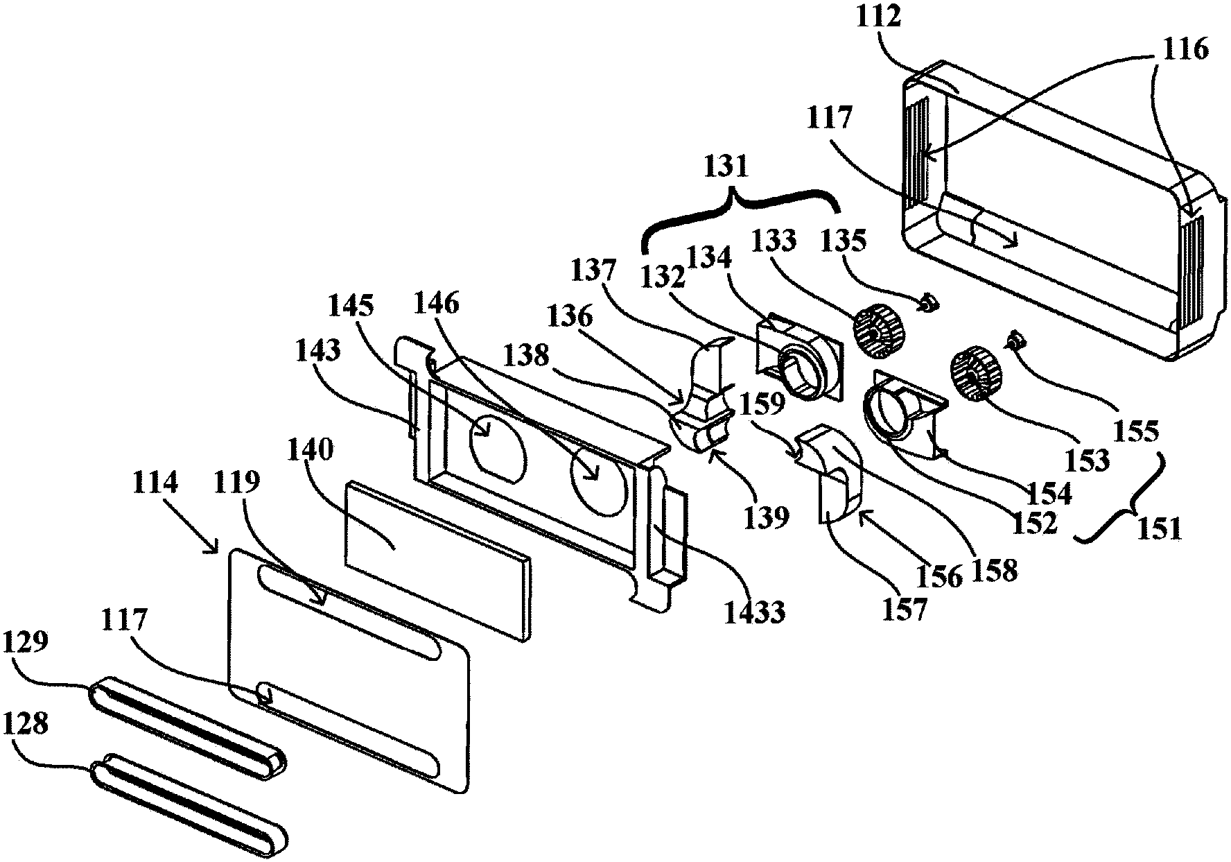 格力电器获得发明专利授权：“一种室内机及空调器”