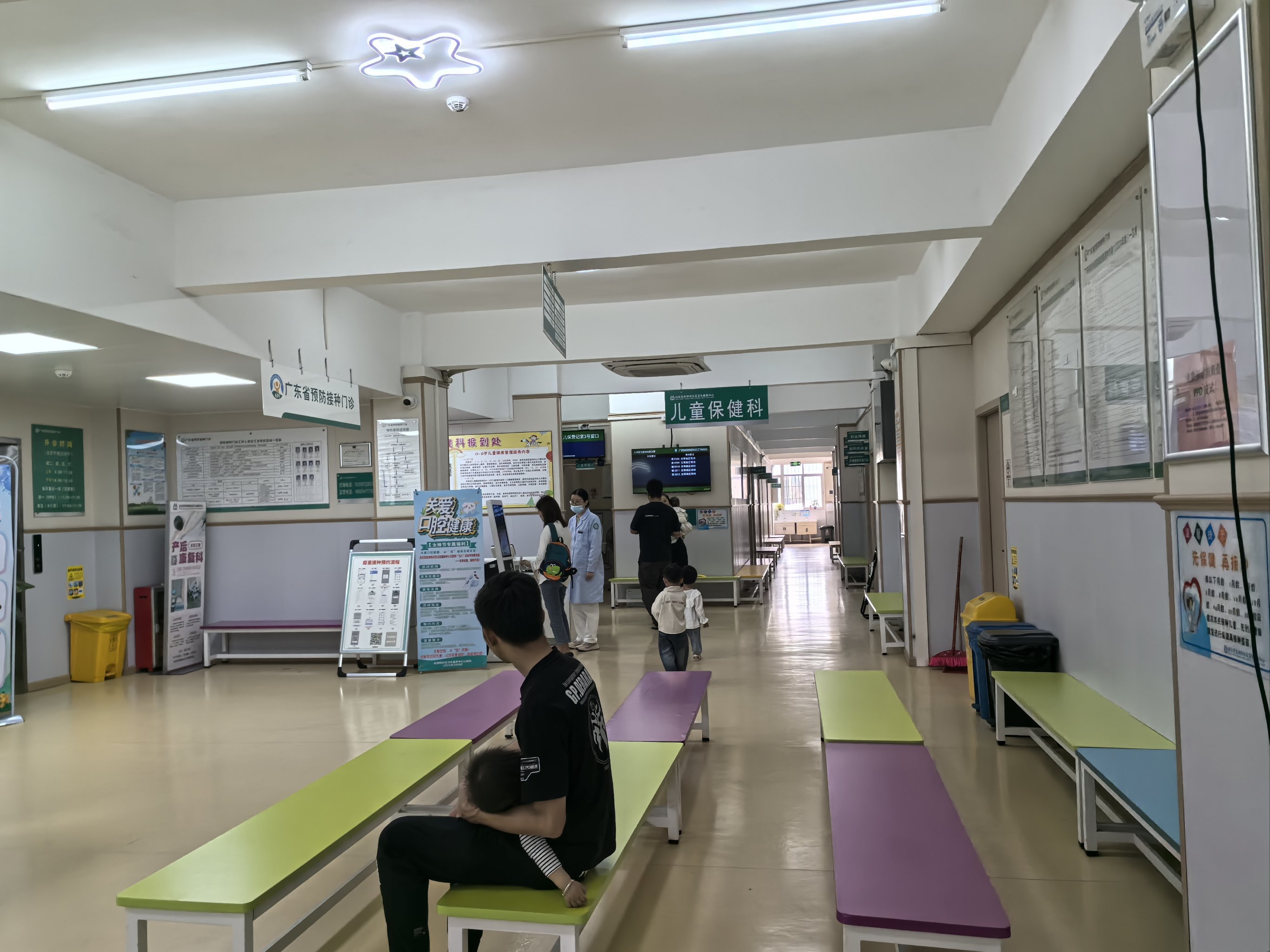 紫荆AI医院线上虚拟诊室开放测试