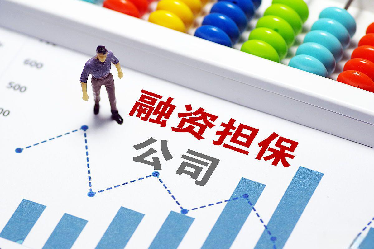 蓝色光标披露总额3000万元的对外担保，被担保公司3家