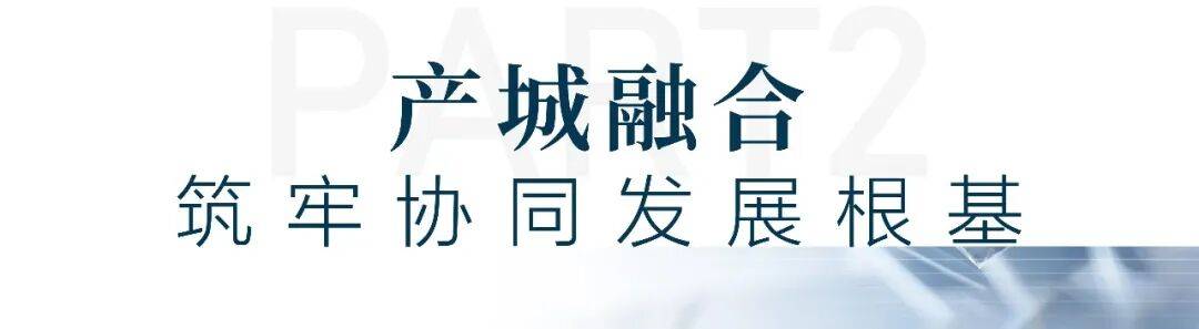 “首都都市圈”发概念债！ 北控集团上交所发行全国首单