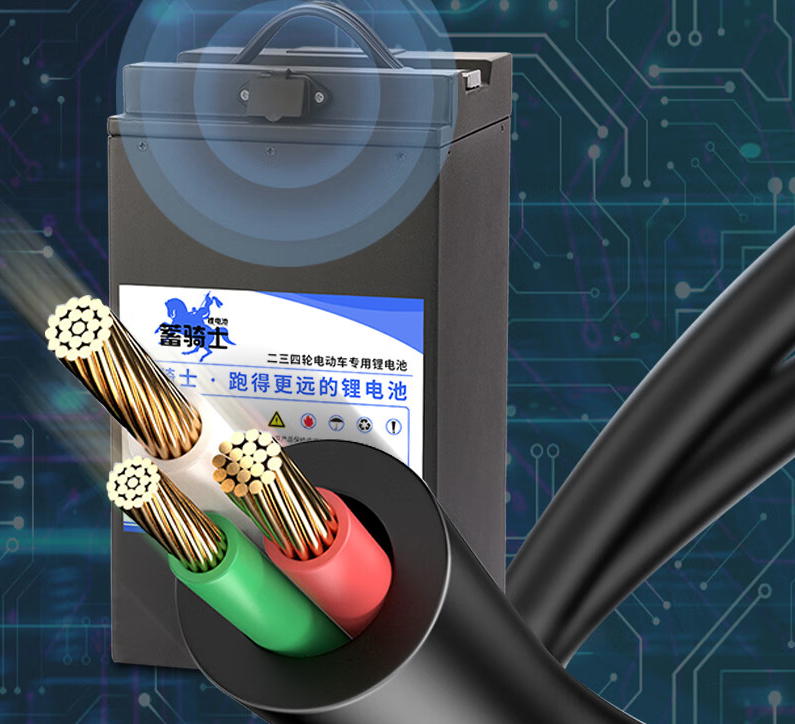 宁德时代获得实用新型专利授权：“电池单体、电池装置和用电装置”