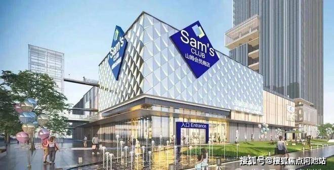 兴业基金徐成城：2026年权益市场投资主线依然将围绕科技展开