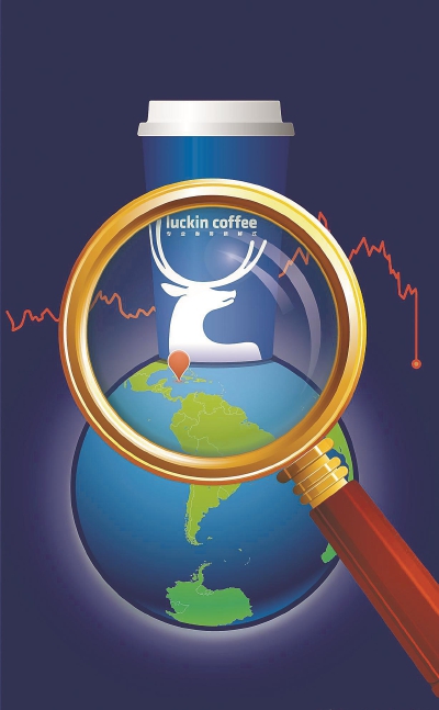 境外机构今年已发行熊猫债超1022亿元