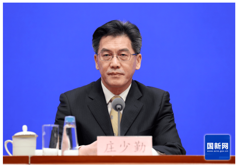 北控集团成功发行全国首单“首都都市圈”科创公司债