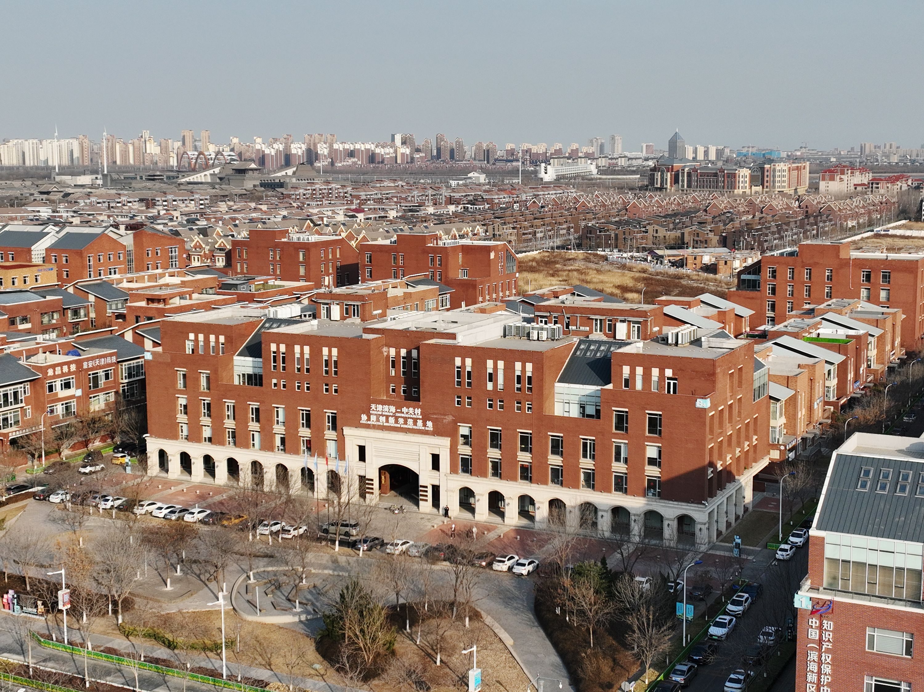 北控集团成功发行全国首单“首都都市圈”科创公司债