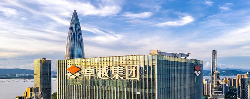 三门峡投资集团完成发行8亿元中票，利率1.95％