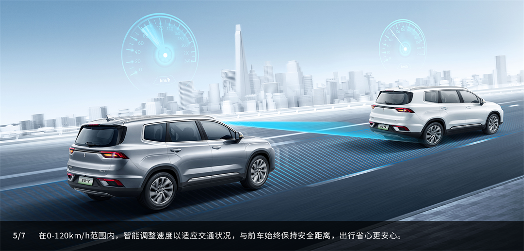 事关L2级辅助驾驶 相关强制性国标进一步公开征求意见