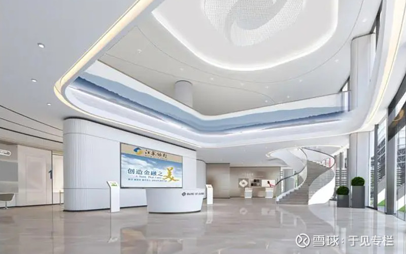 央行上海总部:境外机构持有银行间市场债券达3.19万亿元